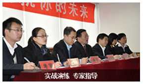 ʵս���� ר��ָ��