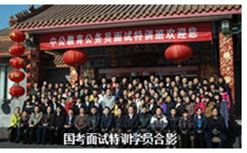 ����������ѵѧԺ��Ӱ