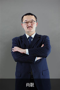 ФФ