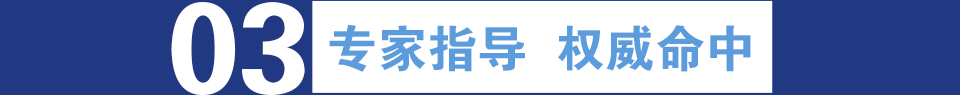רָȨ