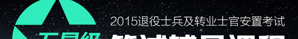 2015ʿתҵʿٰÿ