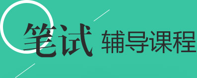 Ըγ