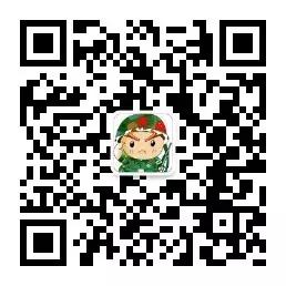 微信公众号